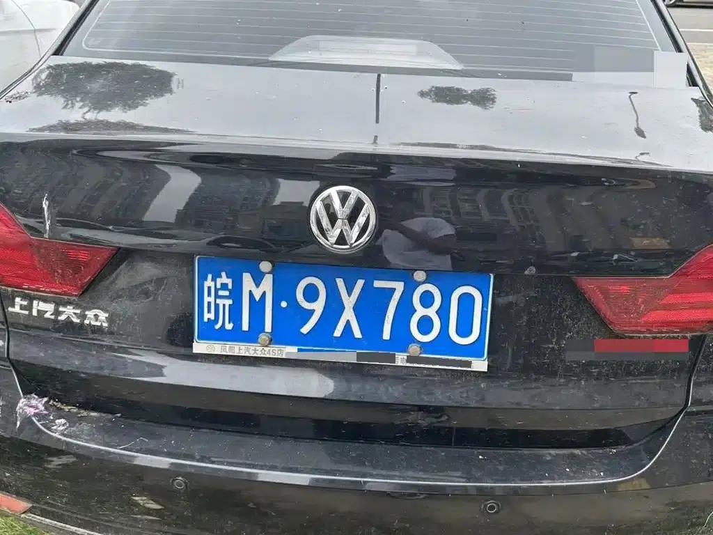 Santana 2019 1.5L Manual Fashion Edition (National V Emission Standard) — миниатюра 7