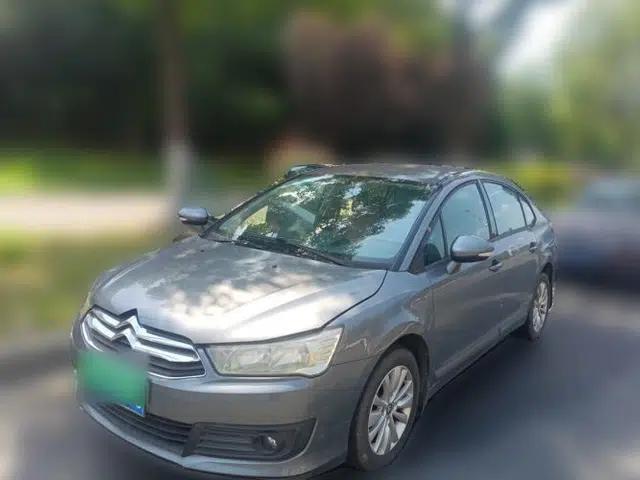 Citroen C-Quatre 2014 VTS Version 1.6L Manual - Premium Model