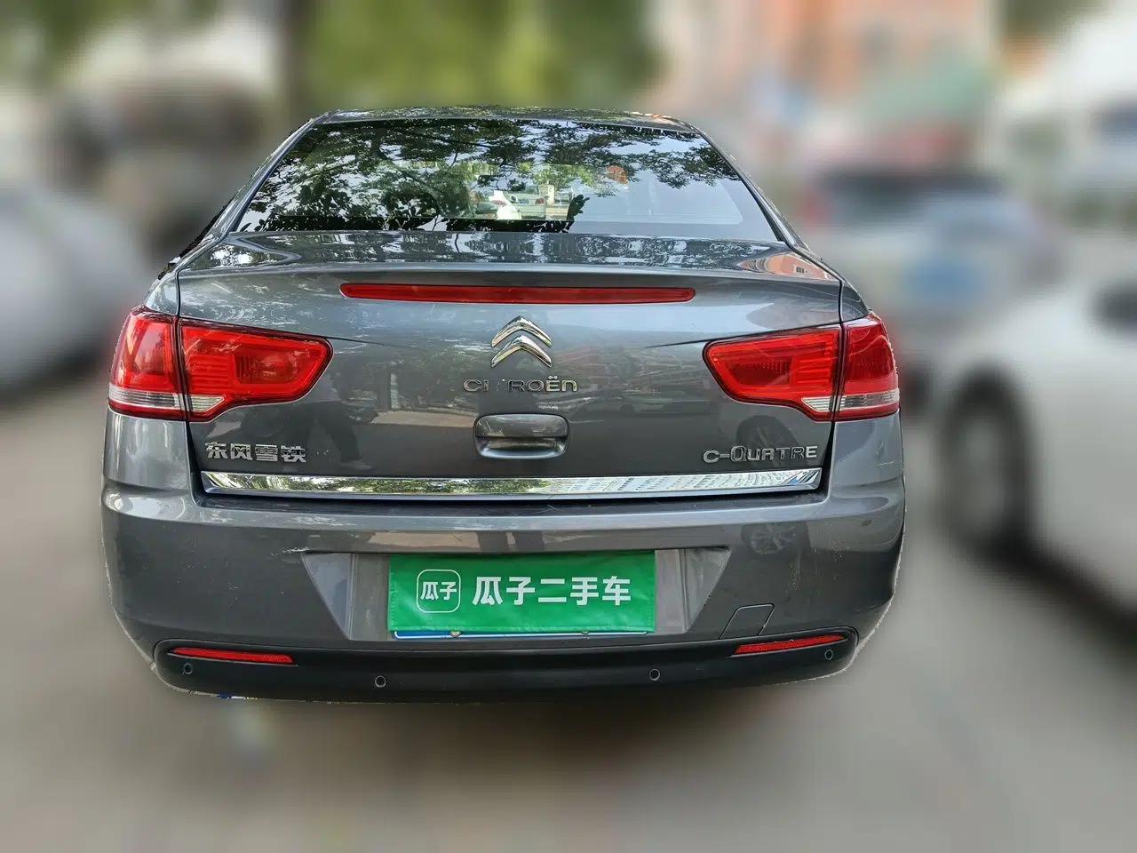 Citroen C-Quatre 2012 Sedan 1.6L Manual Prestige Model — миниатюра 5