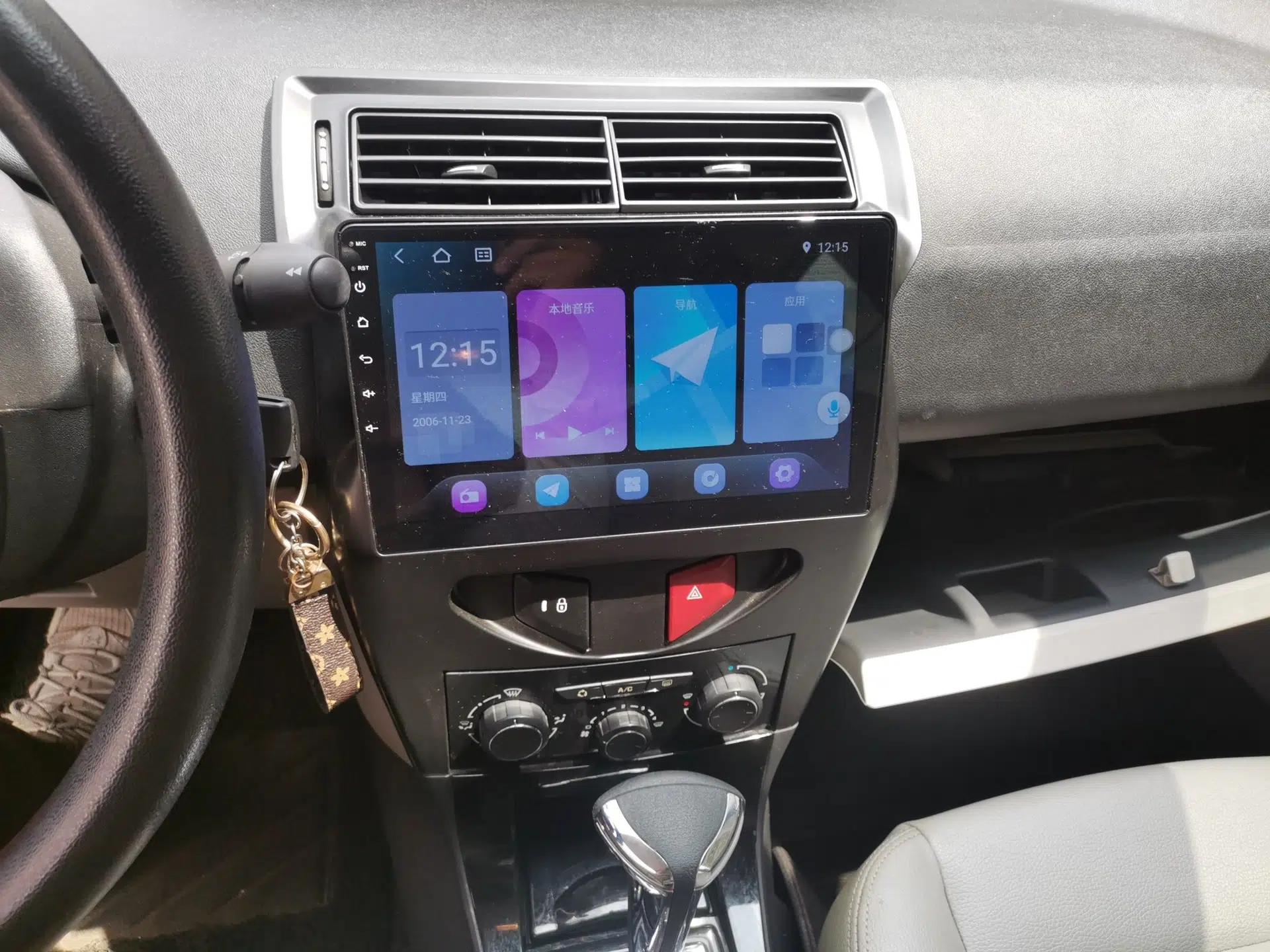 Citroen C-Quatre 2013 Sedan 1.6L Automatic Prestige Model — миниатюра 13