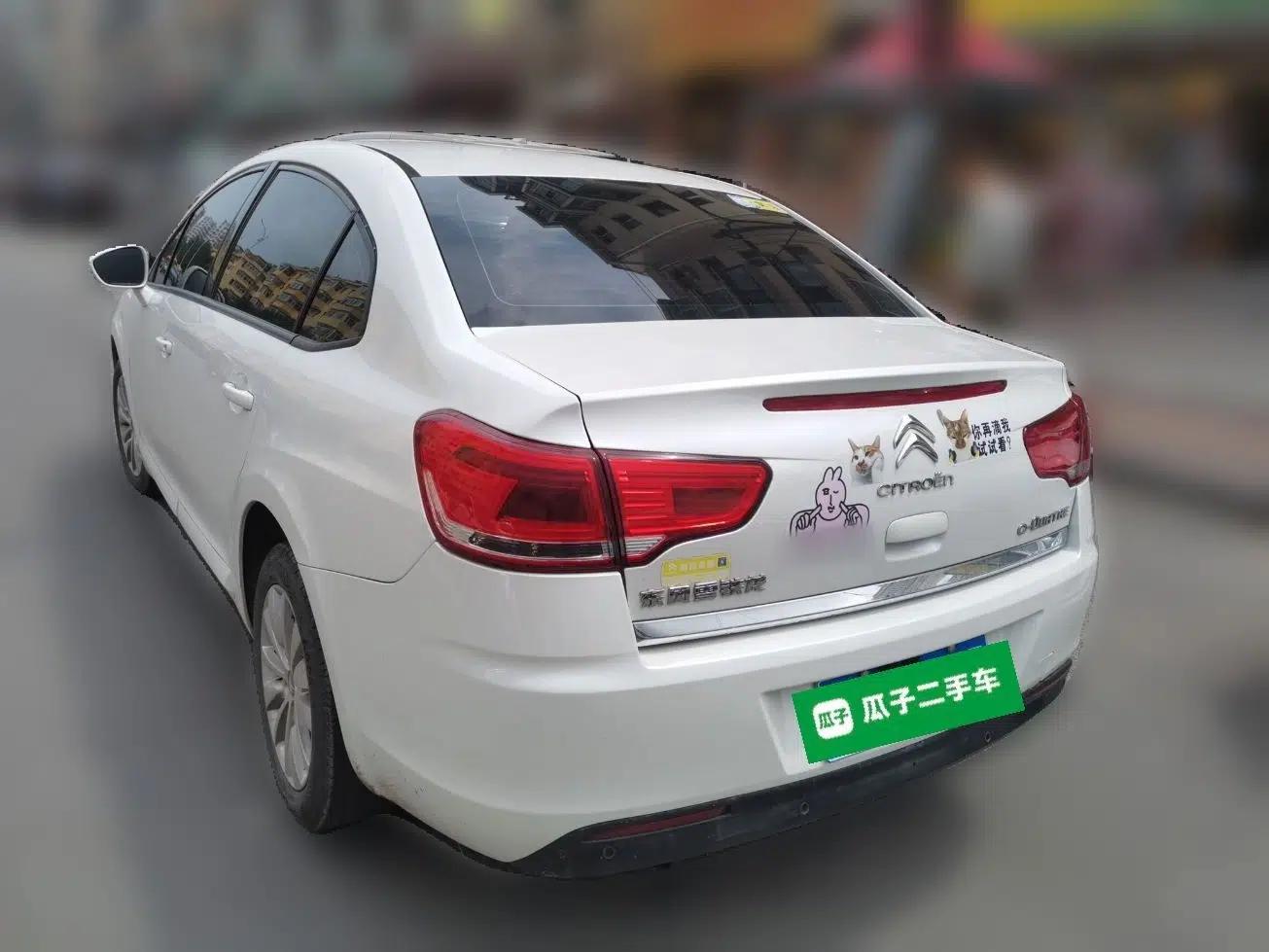Citroen C-Quatre 2013 Sedan 1.6L Automatic Prestige Model — миниатюра 4