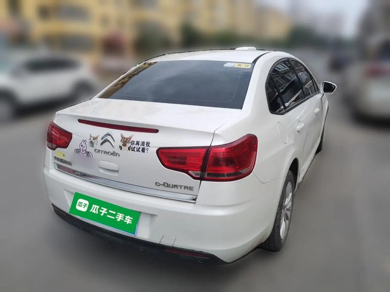 Citroen C-Quatre 2013 Sedan 1.6L Automatic Prestige Model — миниатюра 6