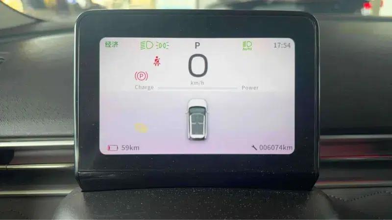 Nano 01 2024 New Edition 330 Plus Smart+ — миниатюра 27