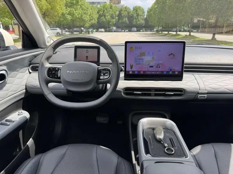 Nano 01 2024 New Edition 330 Plus Smart+ — миниатюра 31