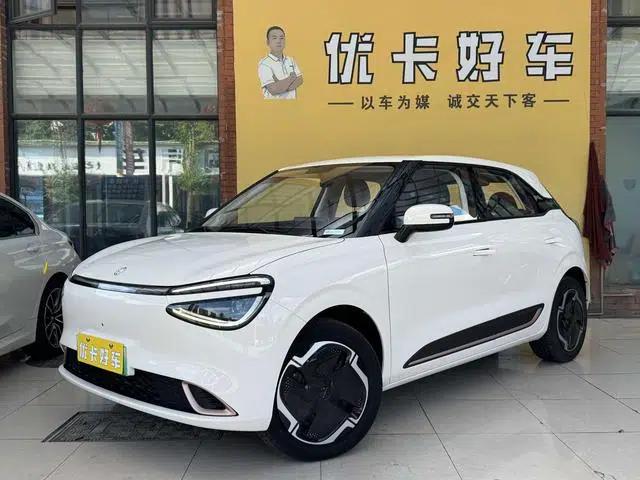 Nano 01 2024 New Edition 330 Plus Smart+