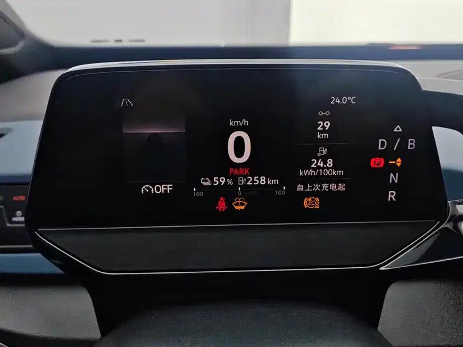 Volkswagen ID.3 2023 Pure Smart Edition — миниатюра 14