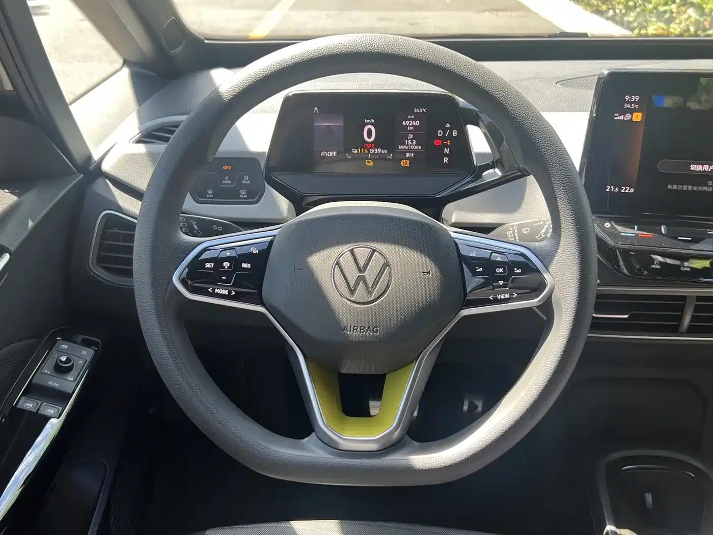 Volkswagen ID.3 2022 Active Pure Smart Edition — миниатюра 18