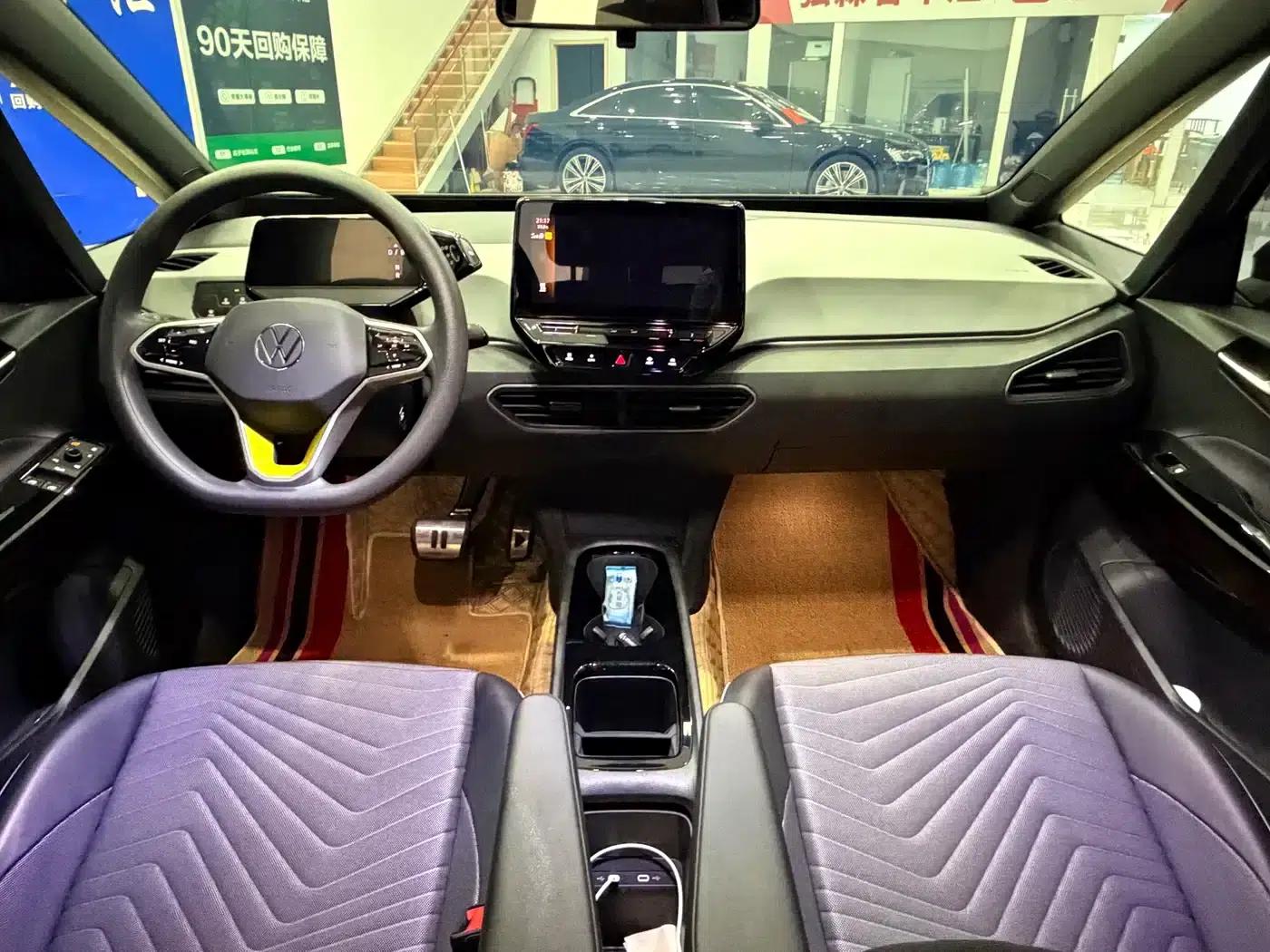 Volkswagen ID.3 2025 Smart Edition - Pure Intelligent Enjoyment Version — миниатюра 7