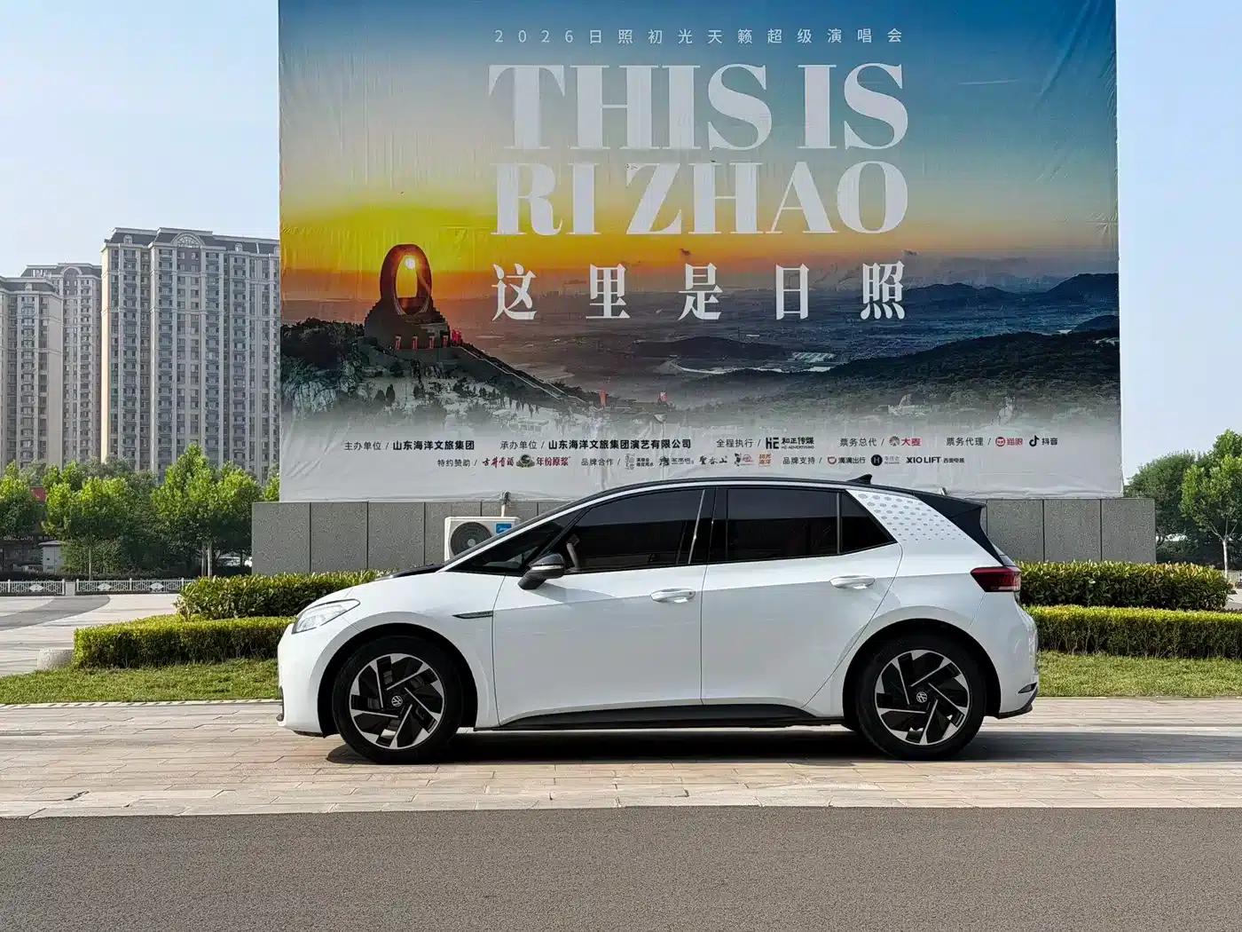 Volkswagen ID.3 2023 Pure Smart Edition — миниатюра 8
