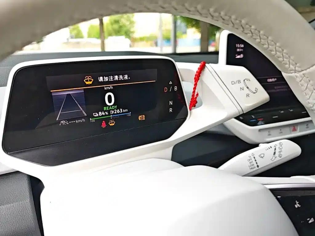 Volkswagen ID.3 2021 Pro Intelligent Edition — миниатюра 14