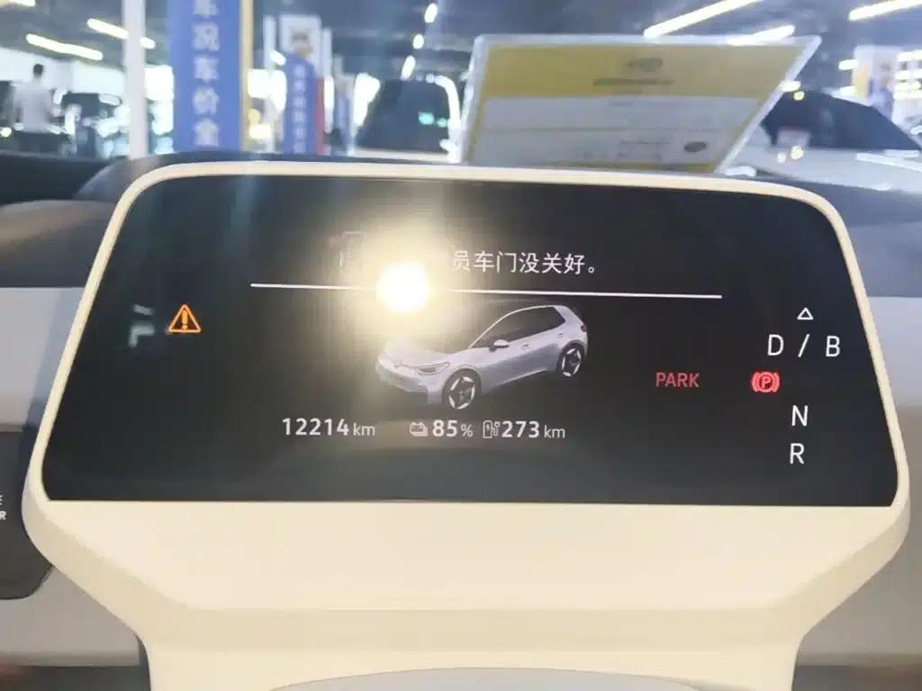 Volkswagen ID.3 2025 Smart Edition - Pure Intelligent Enjoyment Version — миниатюра 12