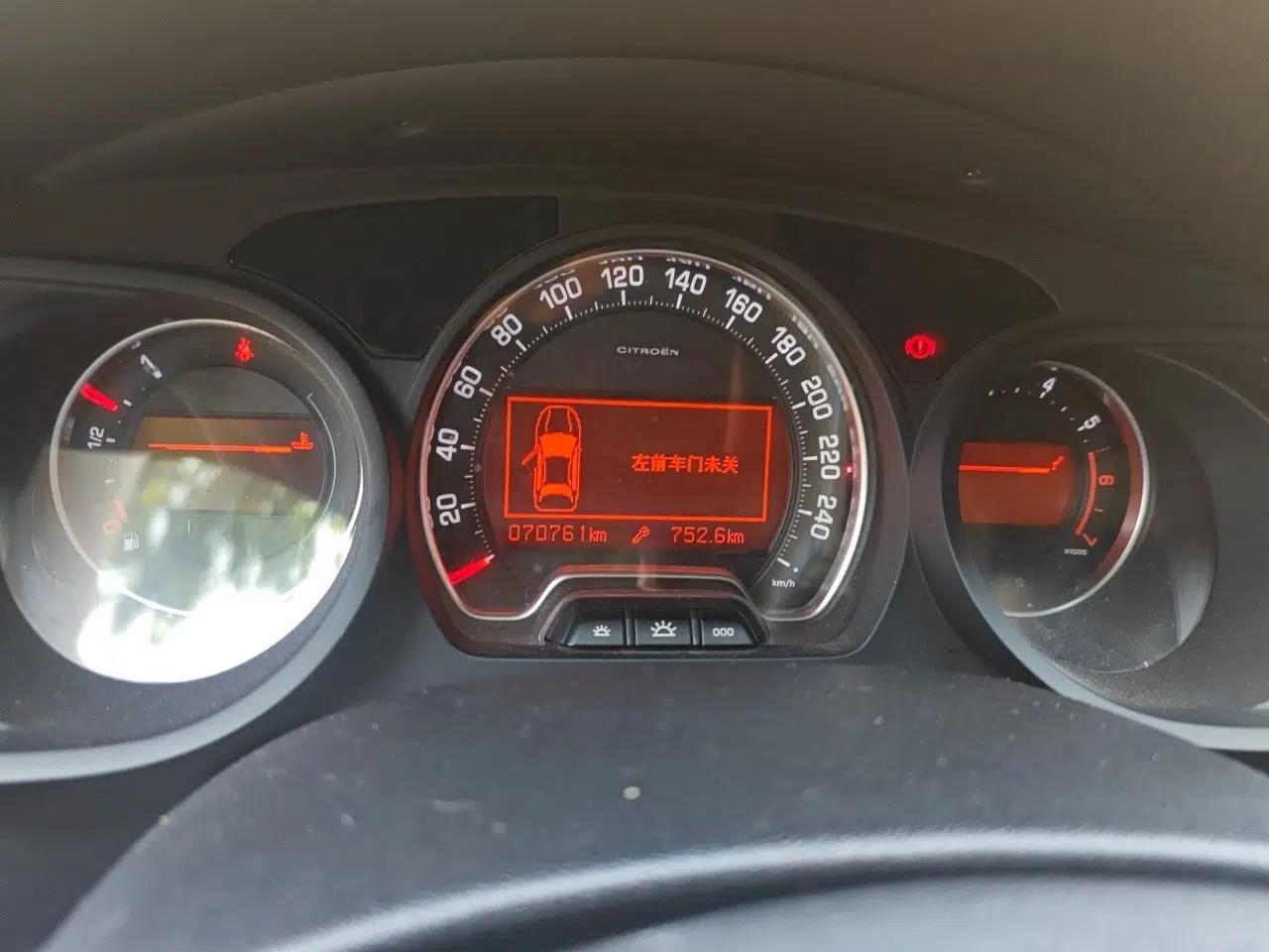 Citroen C5 2014 2.0L Automatic Luxury Edition — миниатюра 11