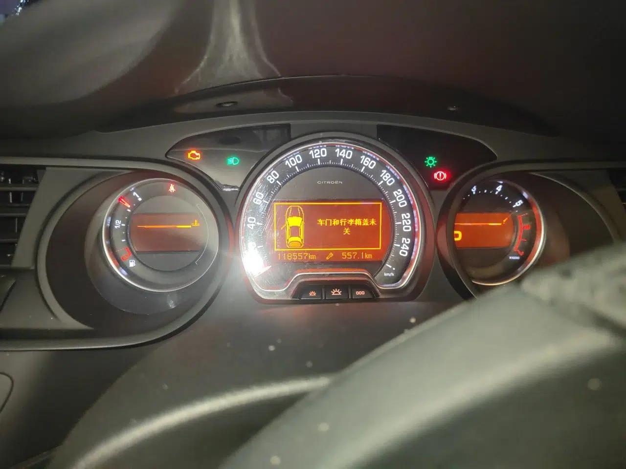Citroen C5 2013 2.0L Automatic Luxury Model — миниатюра 11