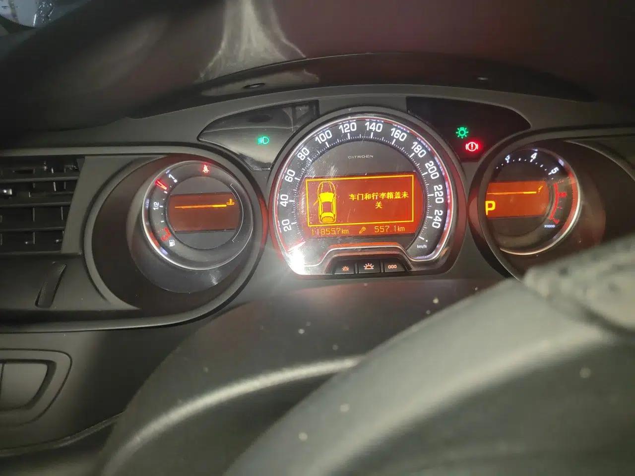Citroen C5 2013 2.0L Automatic Luxury Model — миниатюра 12