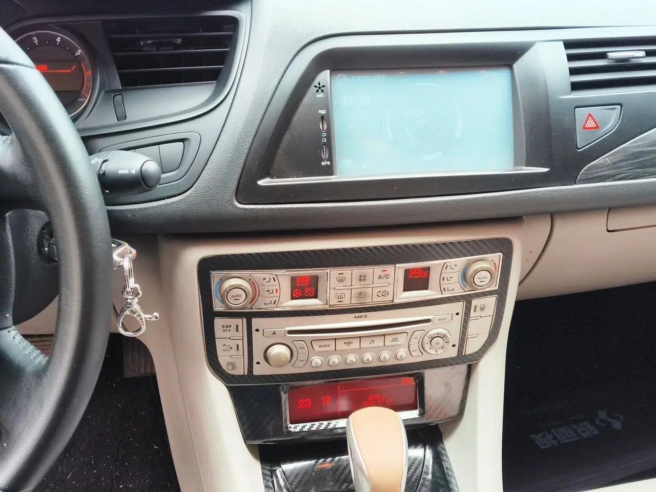 Citroen C5 2012 2.0L Automatic Luxury Edition — миниатюра 13