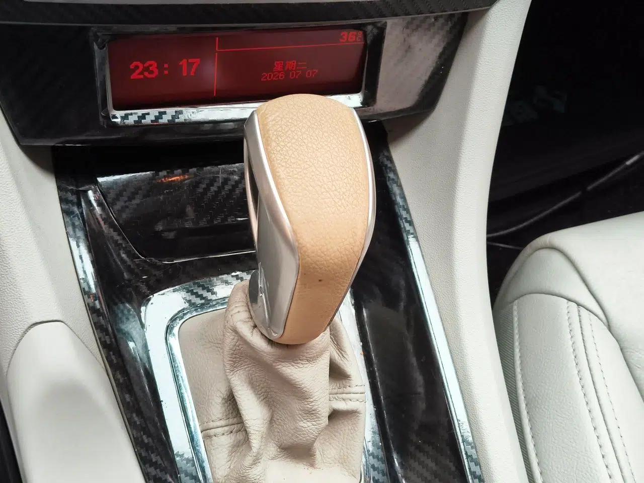 Citroen C5 2012 2.0L Automatic Luxury Edition — миниатюра 14
