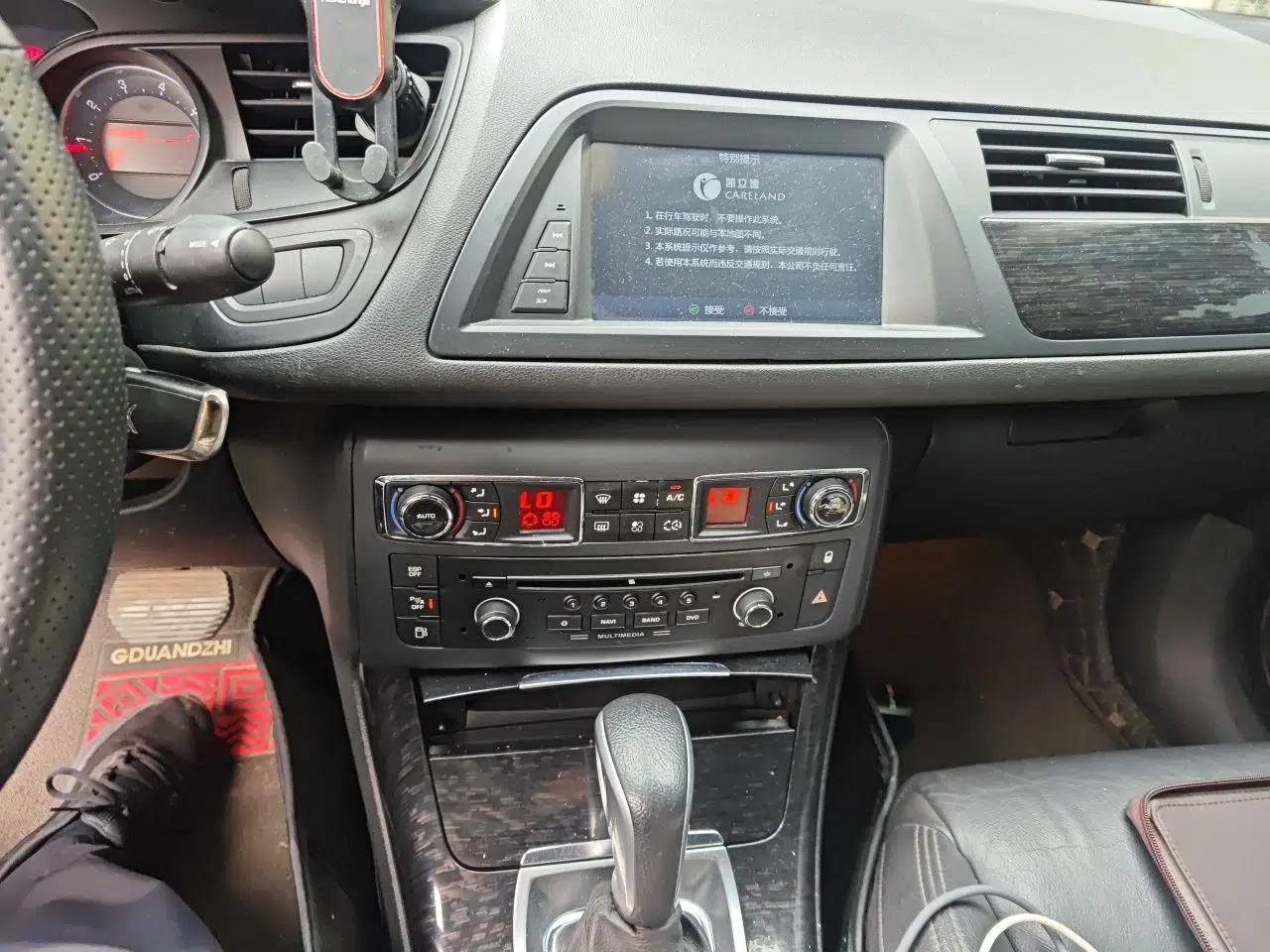 Citroen C5 2013 2.0L Automatic Luxury Model — миниатюра 13
