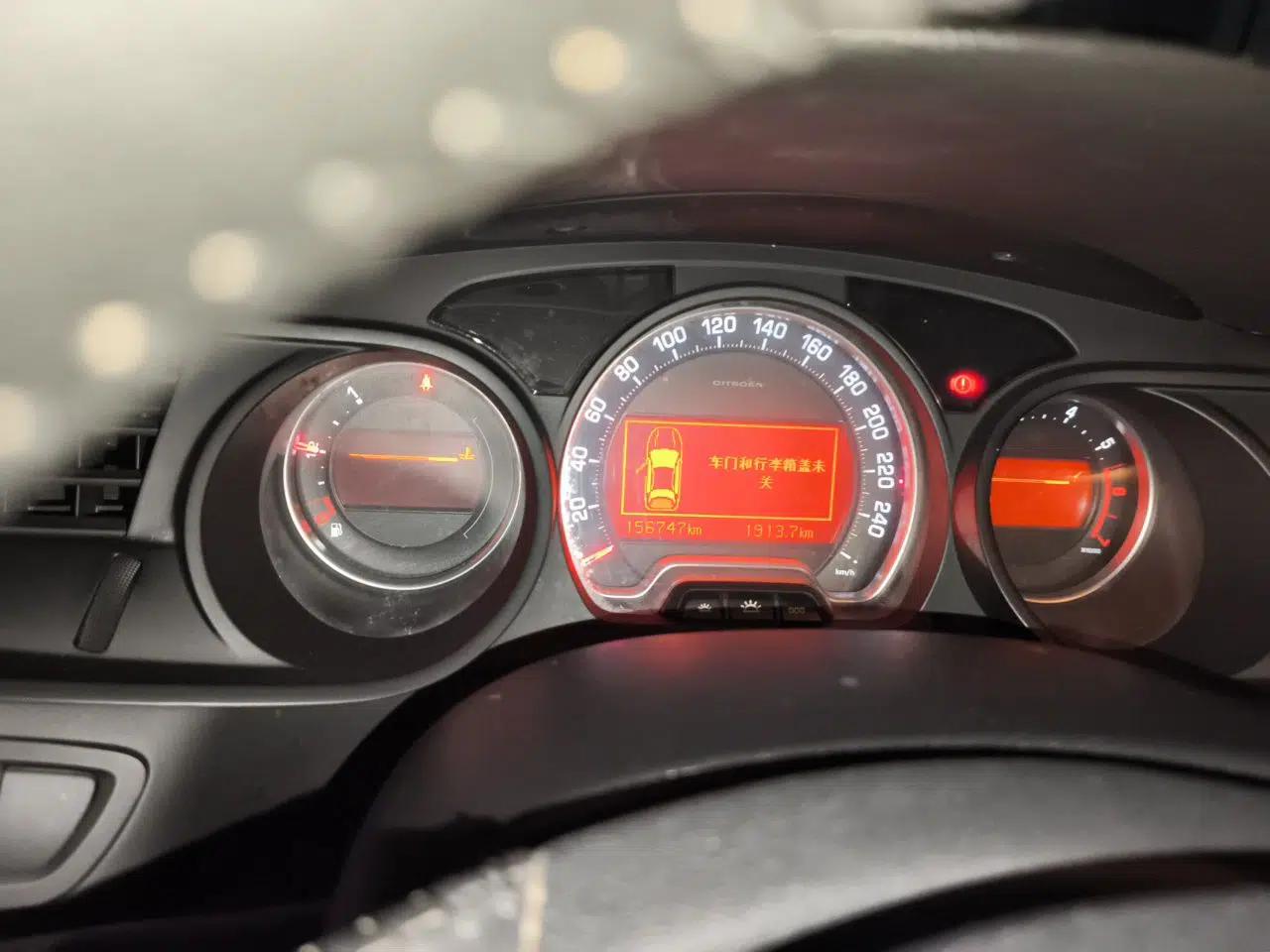 Citroen C5 2014 2.0L Automatic Zunyue Model — миниатюра 11