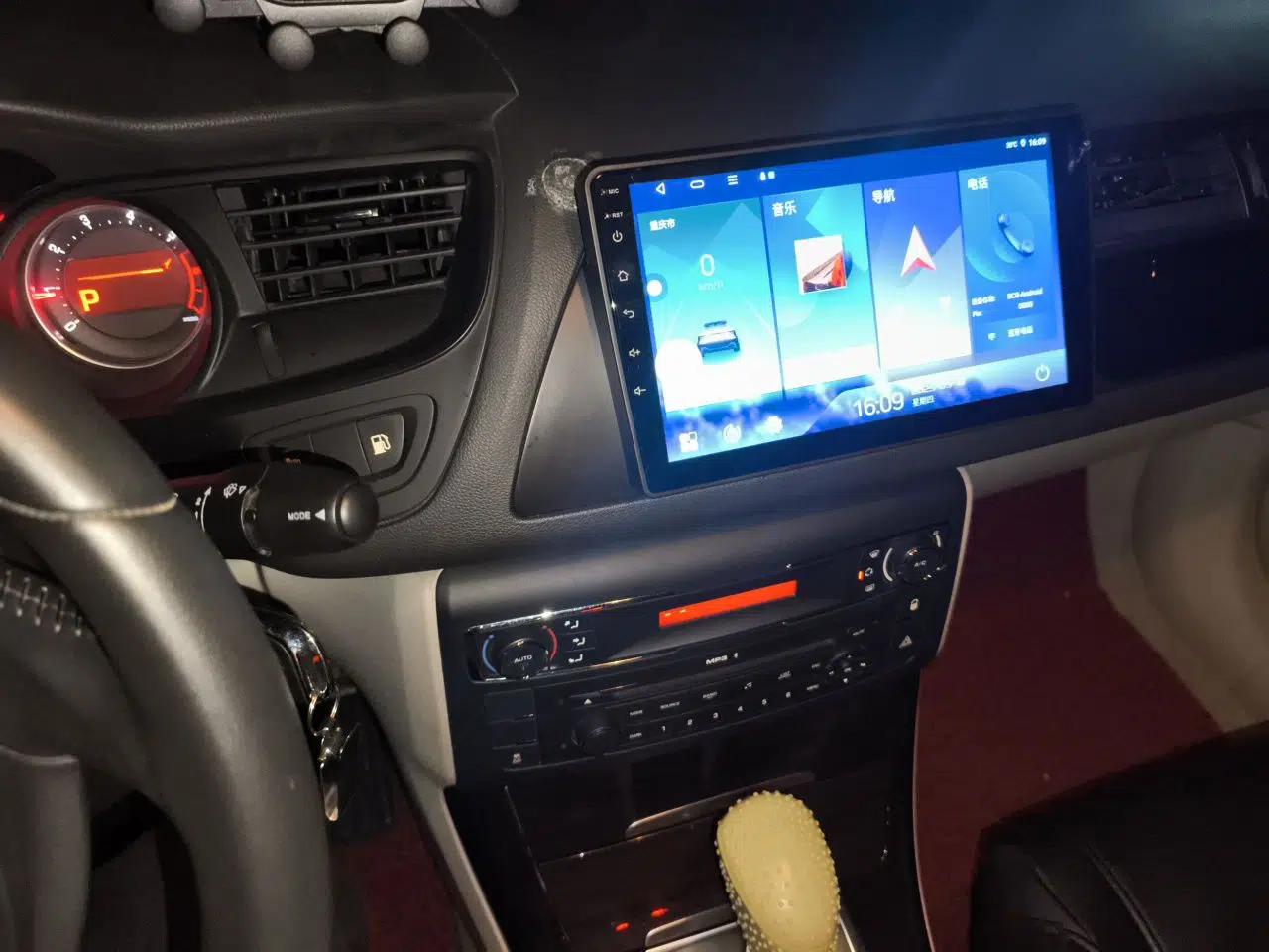 Citroen C5 2014 2.0L Automatic Zunyue Model — миниатюра 13