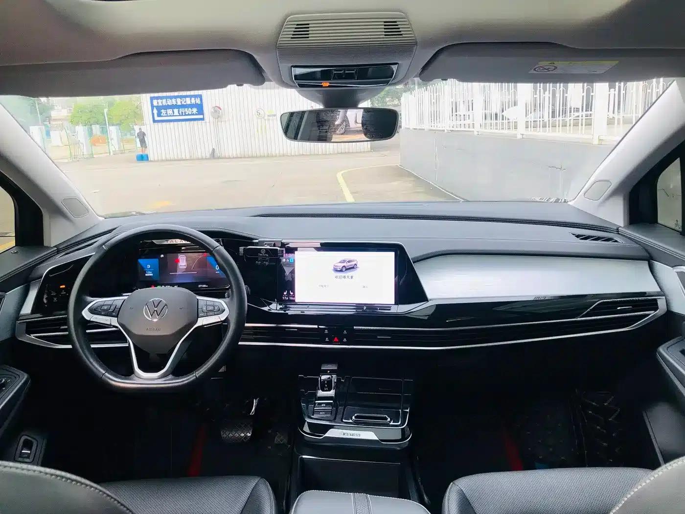 2022 Range Rover 380TSI 4WD Luxury Pro 7-Seater — миниатюра 15
