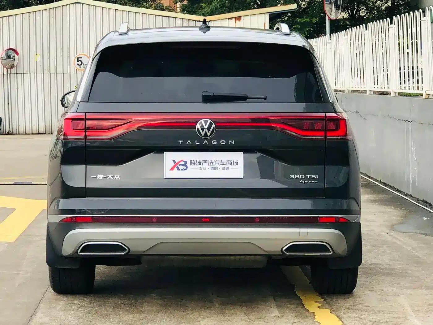 2022 Range Rover 380TSI 4WD Luxury Pro 7-Seater — миниатюра 6