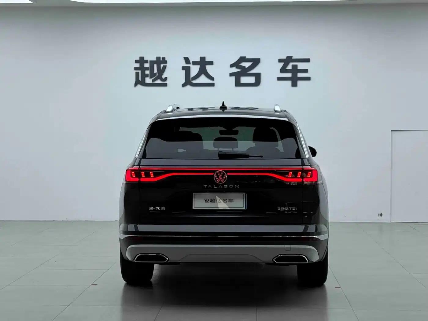 2022 Range Rover 380TSI 4WD Luxury Pro 7-Seater — миниатюра 20