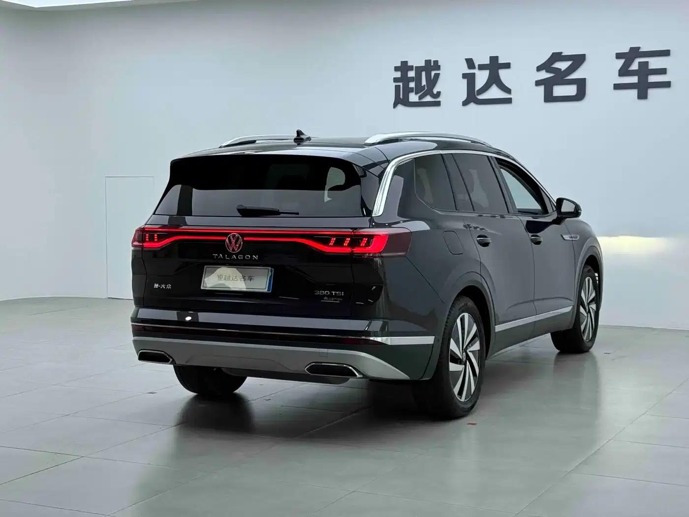2022 Range Rover 380TSI 4WD Luxury Pro 7-Seater — миниатюра 21