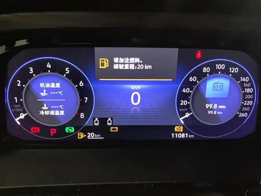 Viloran 2024 380TSI Premium Edition — миниатюра 14