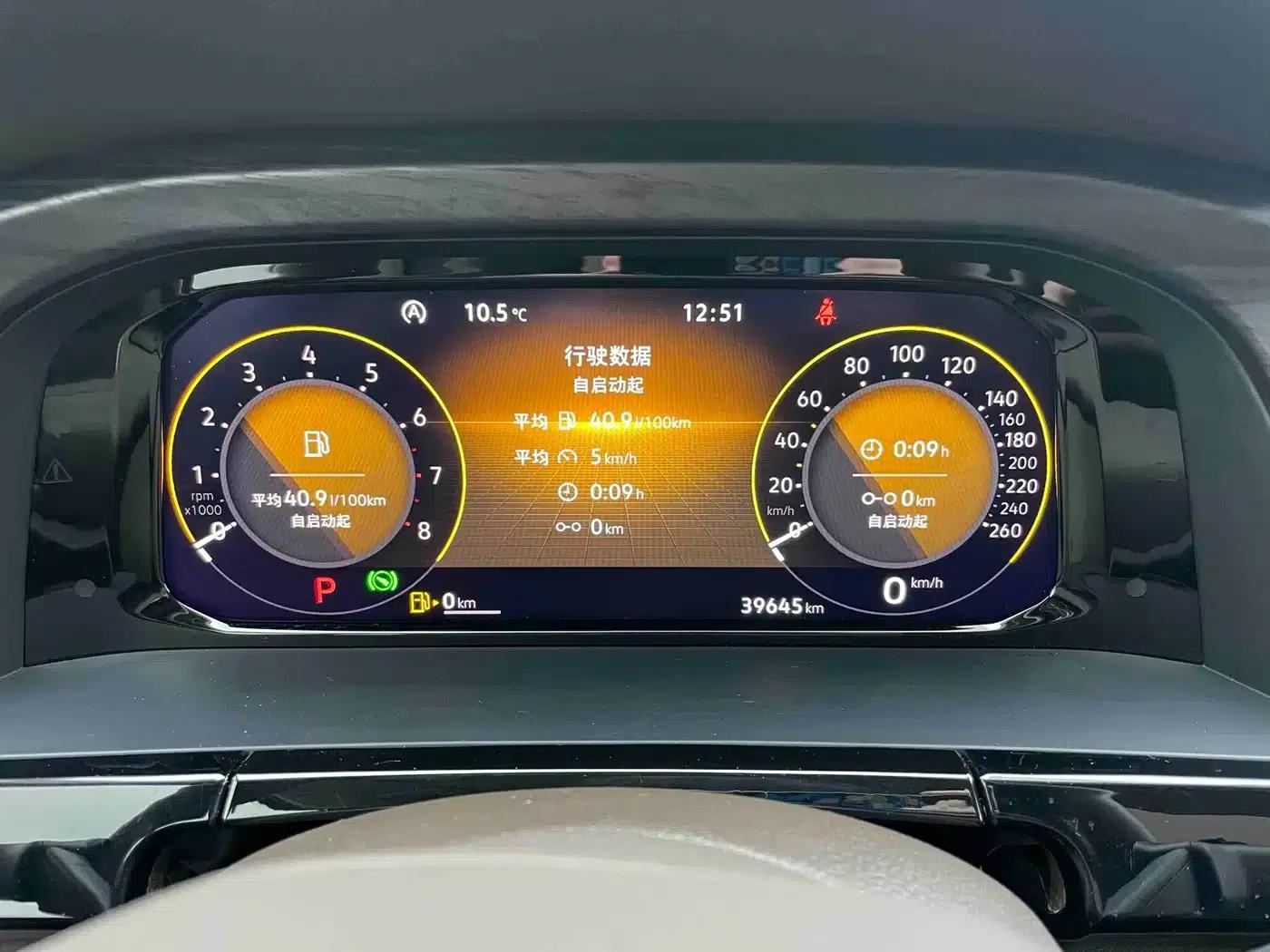 Viloran 2024 380TSI Premium Edition — миниатюра 8