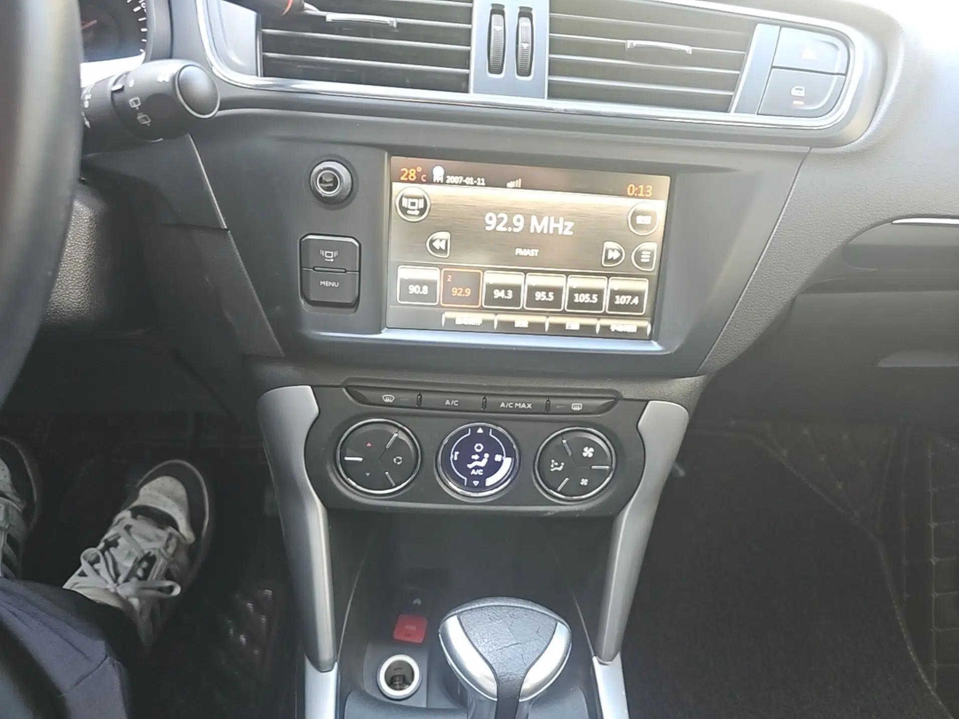 Citroen C3-XR 2015 1.6L Automatic Smart Version — миниатюра 15