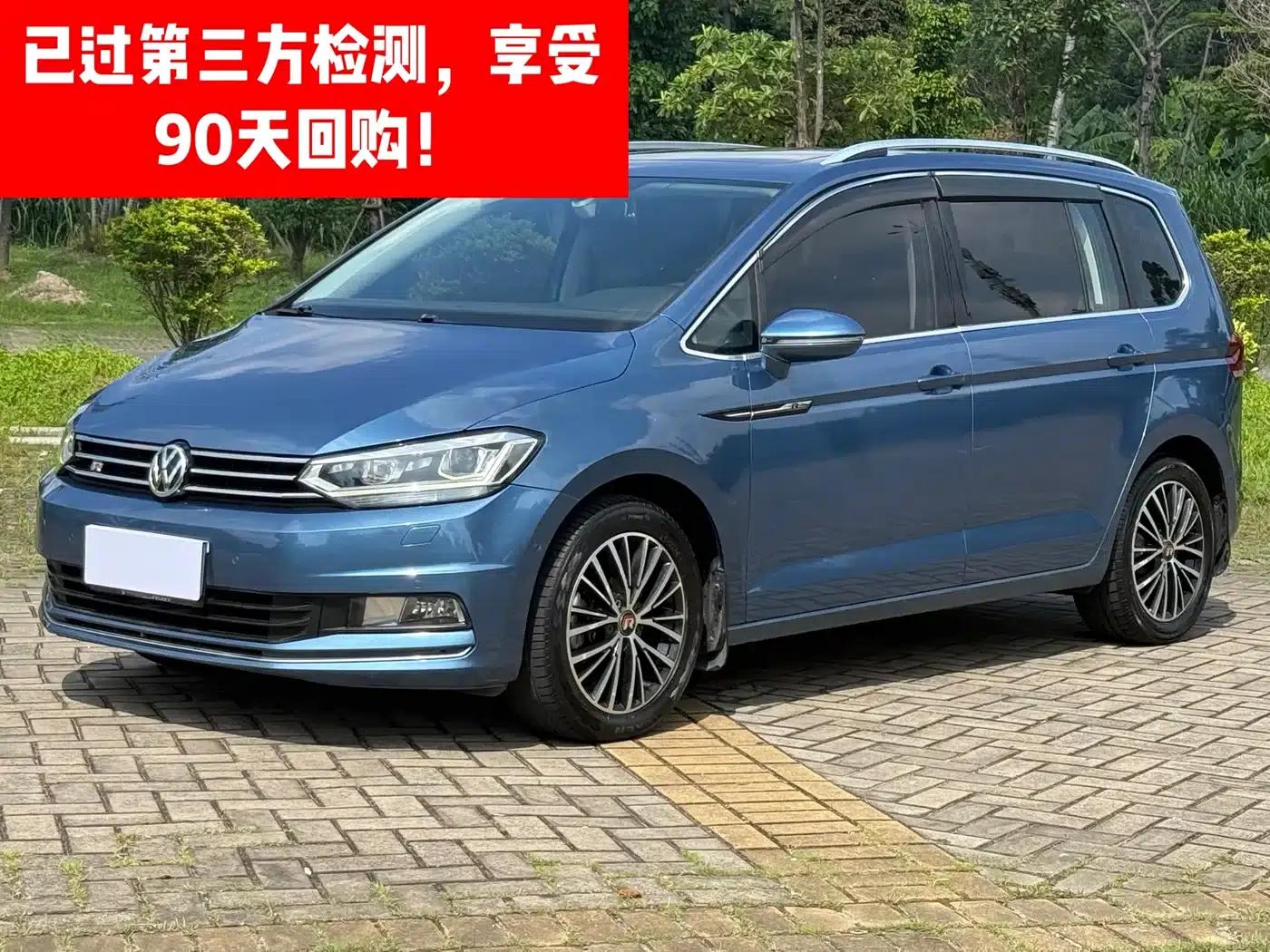 2016 Touran L 330TSI DSG Luxury Edition — миниатюра 1