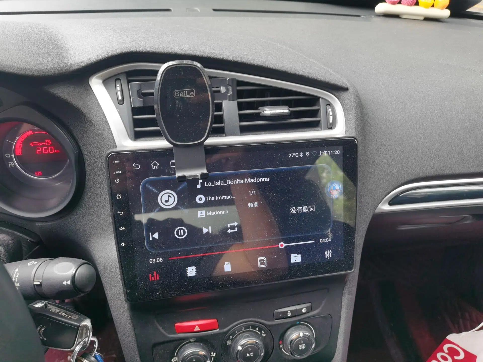 Citroen C4L 2014 1.8L Intelligent Drive Automatic Enjoyment Model — миниатюра 13