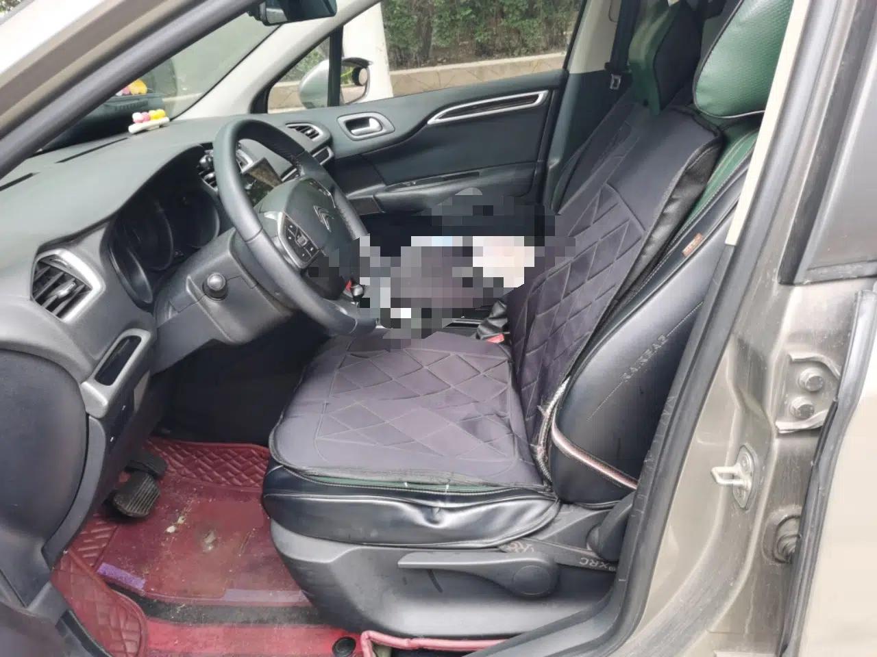 Citroen C4L 2014 1.8L Intelligent Drive Automatic Enjoyment Model — миниатюра 15
