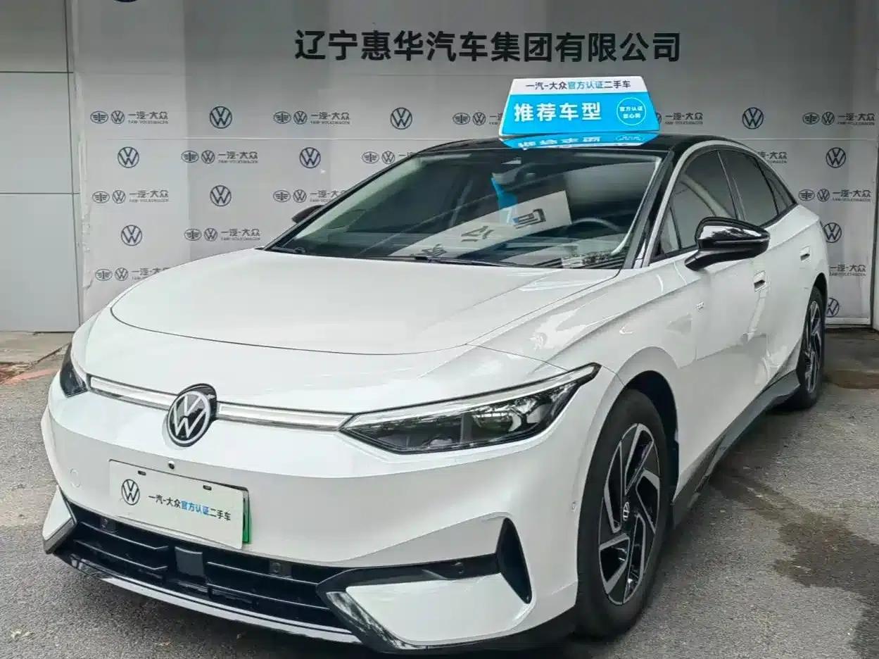 Volkswagen ID.7 VIZZION 2024 PRO — миниатюра 1