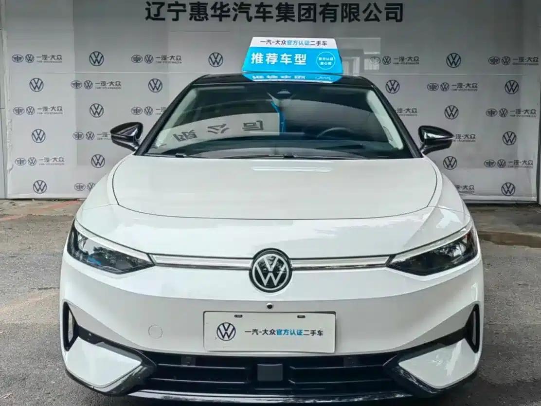Volkswagen ID.7 VIZZION 2024 PRO — миниатюра 2