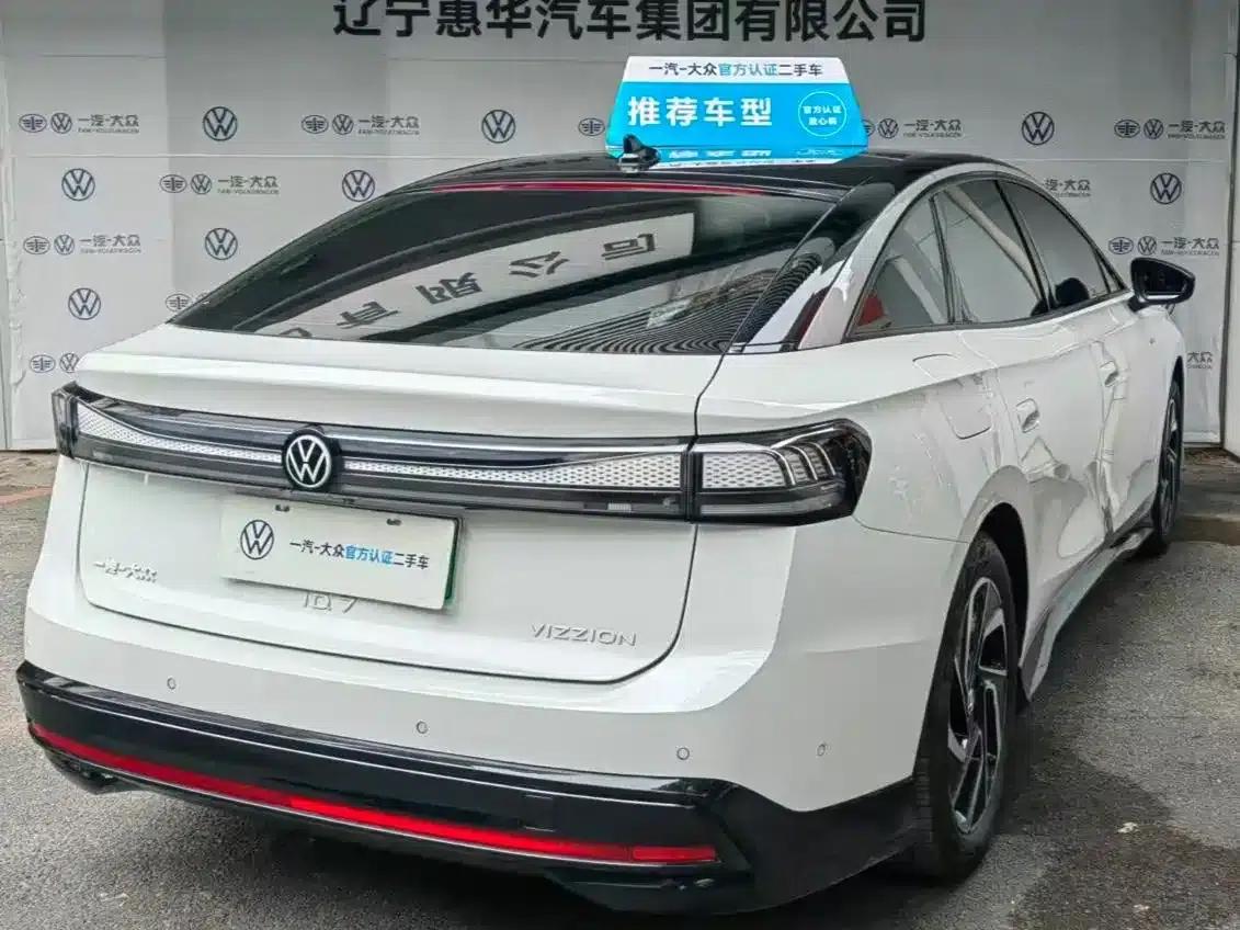 Volkswagen ID.7 VIZZION 2024 PRO — миниатюра 4
