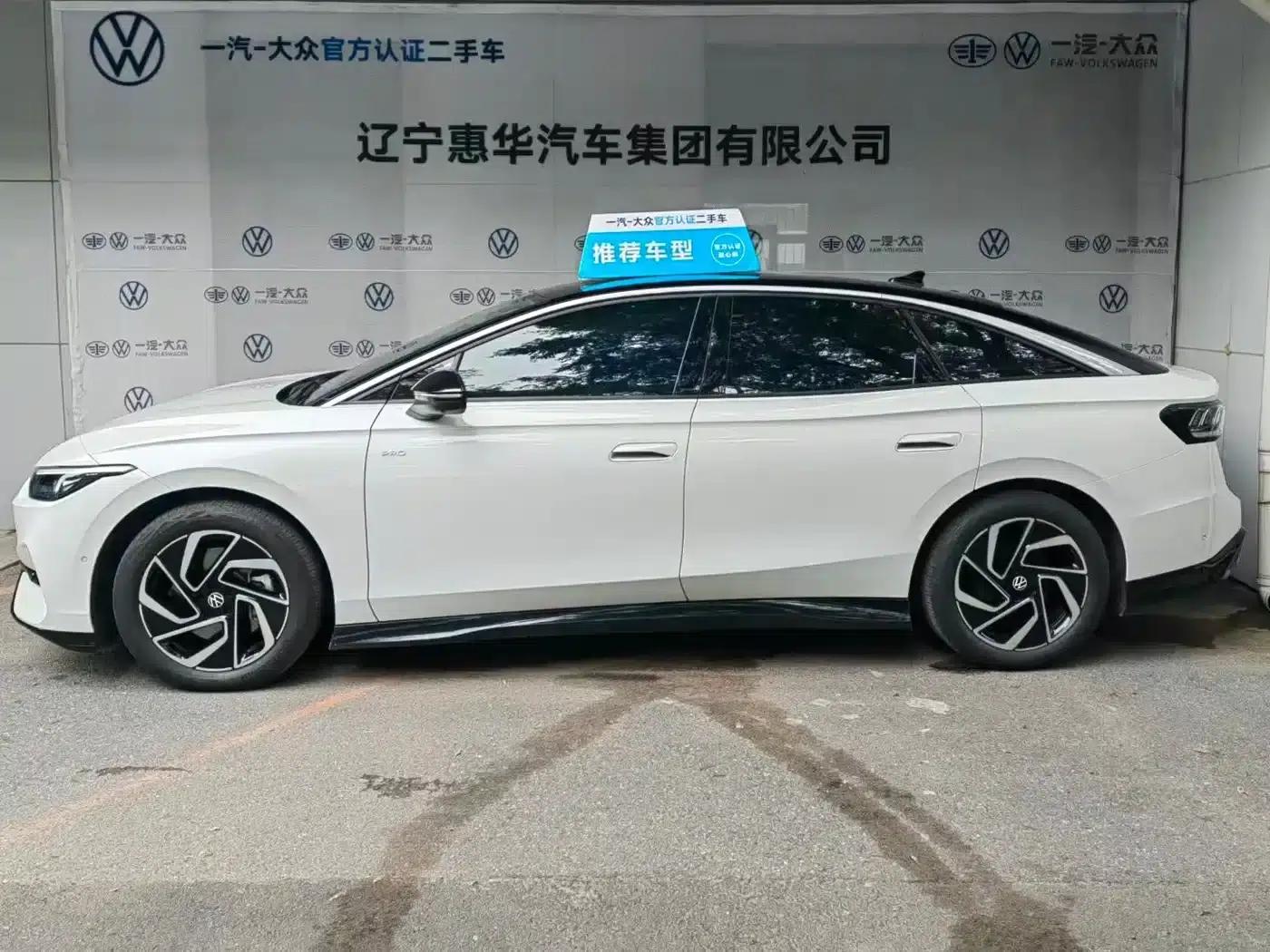 Volkswagen ID.7 VIZZION 2024 PRO — миниатюра 6