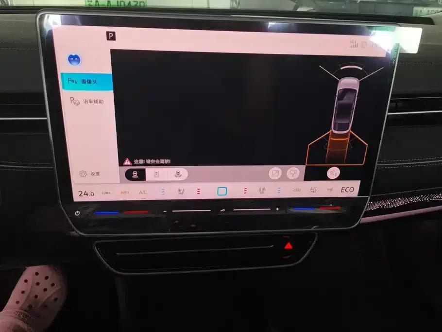 Volkswagen ID.7 VIZZION 2024 PRO — миниатюра 13