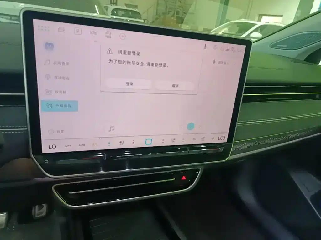 Volkswagen ID.7 VIZZION 2024 PRO — миниатюра 13