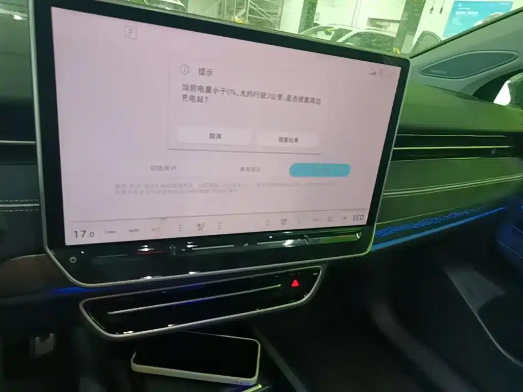 Volkswagen ID.7 VIZZION 2024 PRO — миниатюра 13