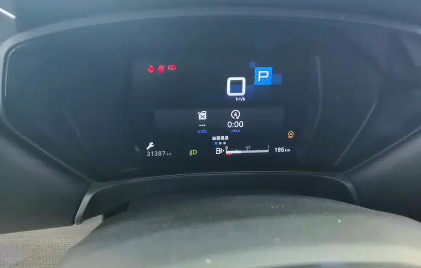 Citroen C5 X 2023 1.6T Enjoy the Extraordinary — миниатюра 9