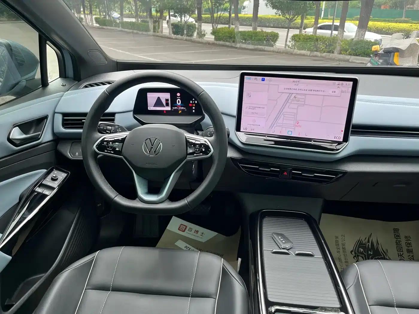ID.4 X 2025 Facelift Smart Edition Pure Smart Enjoyment Version — миниатюра 10