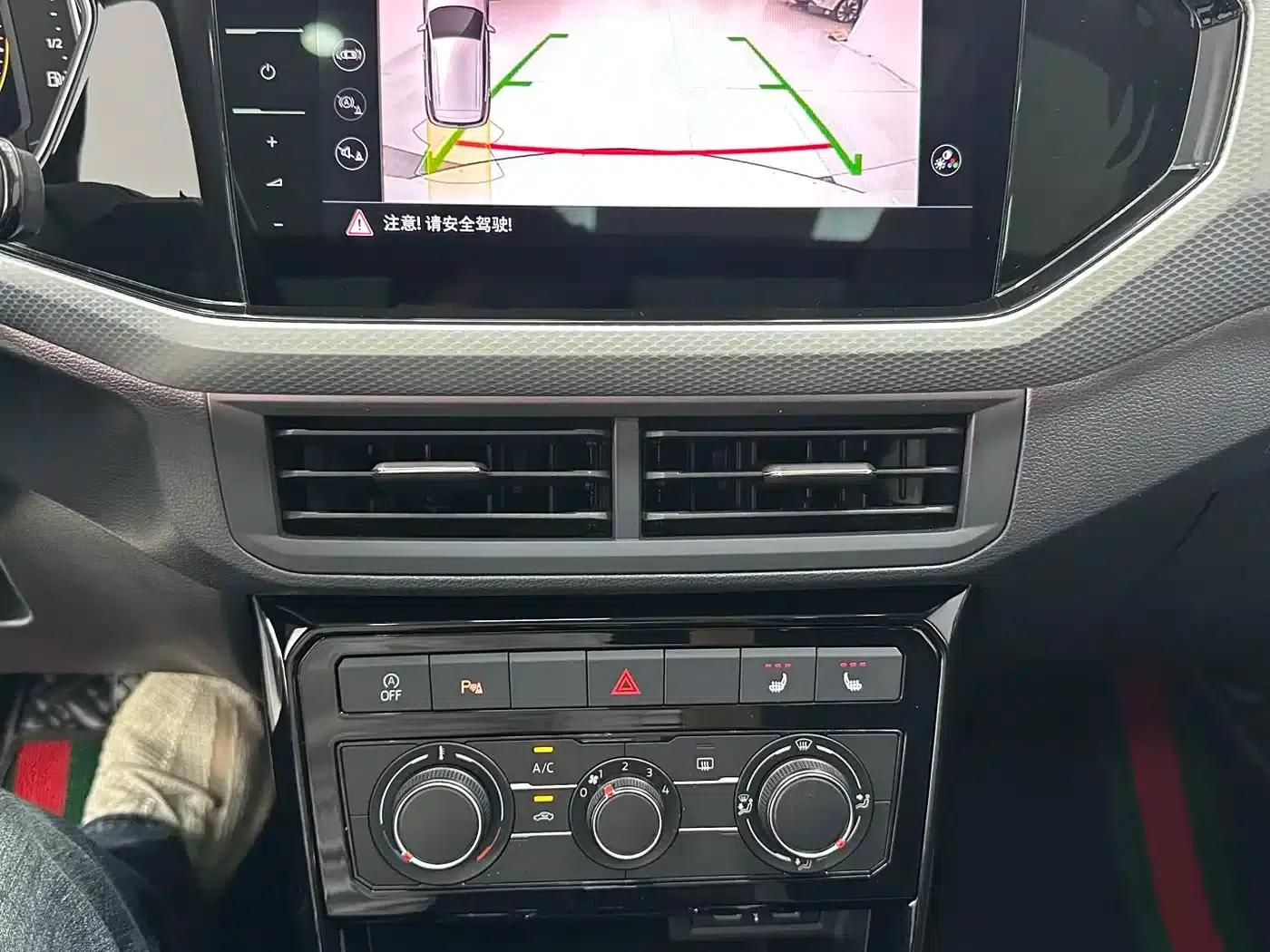 2021 Volkswagen T-Cross 1.5L Automatic Smart Connect Edition — миниатюра 13