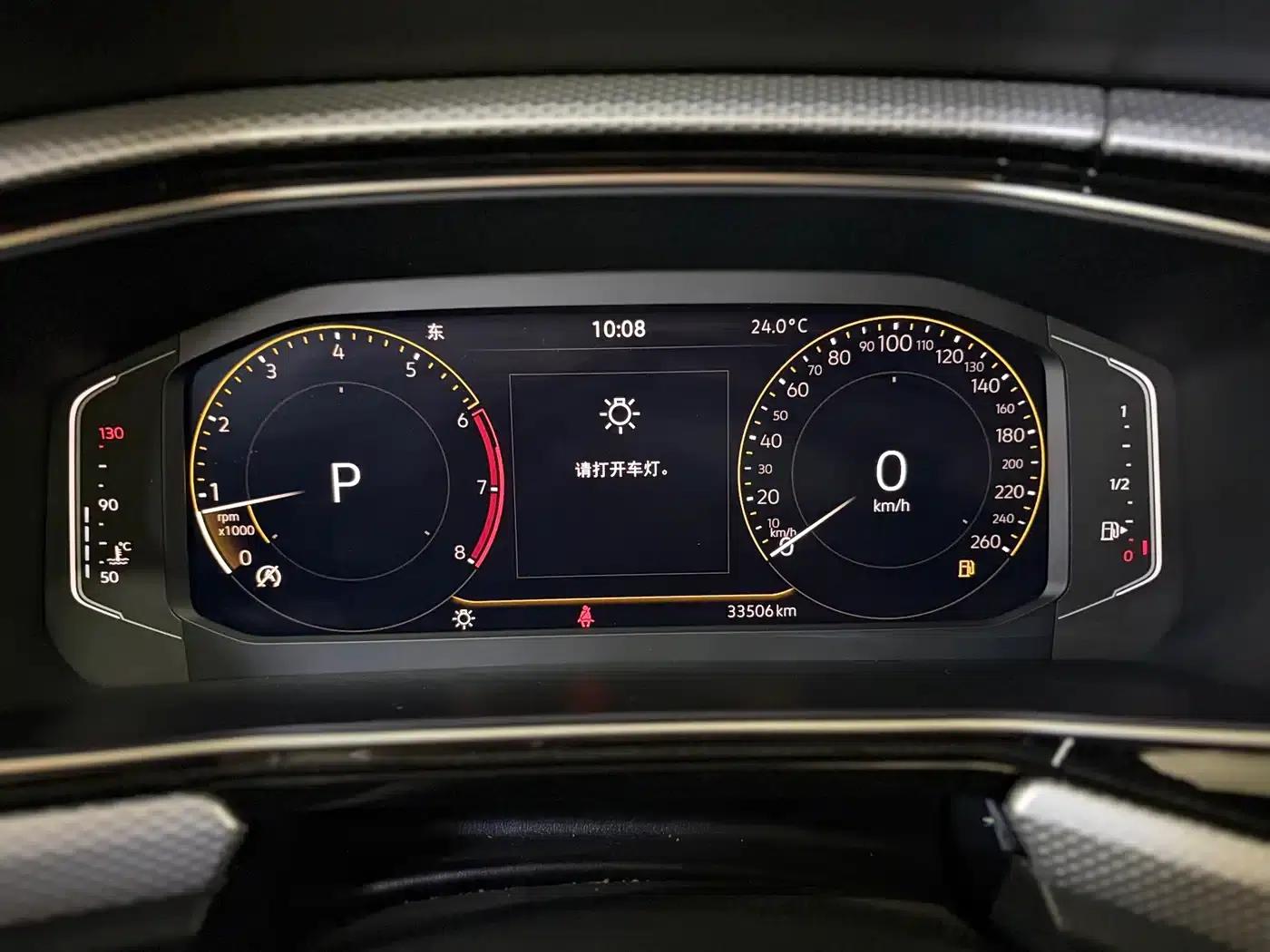 2021 Volkswagen T-Cross 1.5L Automatic Smart Connect Edition — миниатюра 7