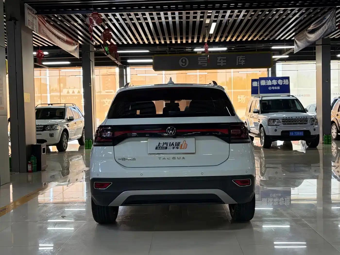 2021 Volkswagen T-Cross 1.5L Automatic Smart Connect Edition — миниатюра 10