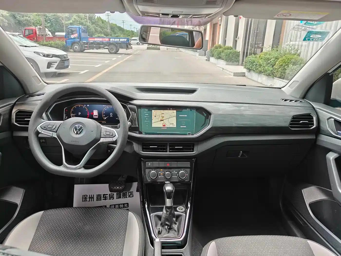 2020 Volkswagen T-Cross 1.5L Automatic Comfort — миниатюра 8