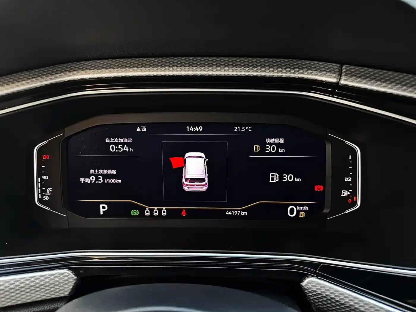 2023 Volkswagen T-Cross 200TSI DSG Smart Connect Edition — миниатюра 21