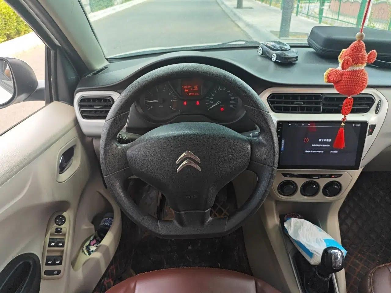 Citroen Elysee 2015 Zhishang Edition 1.6L Manual Fashion Model — миниатюра 10