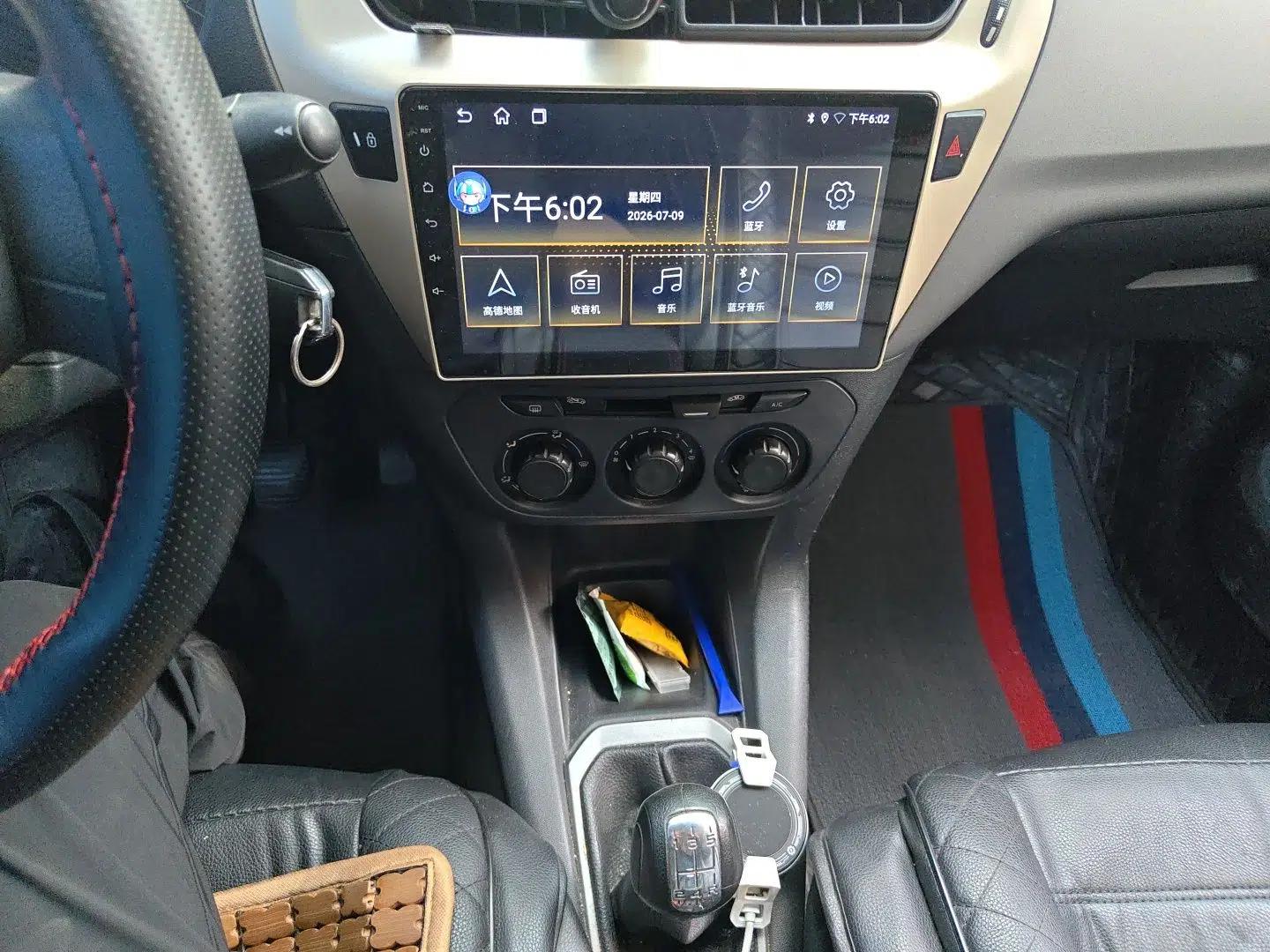Citroen Elysee 2014 1.6L Manual Fashion Model with Sunroof CNG Version — миниатюра 13