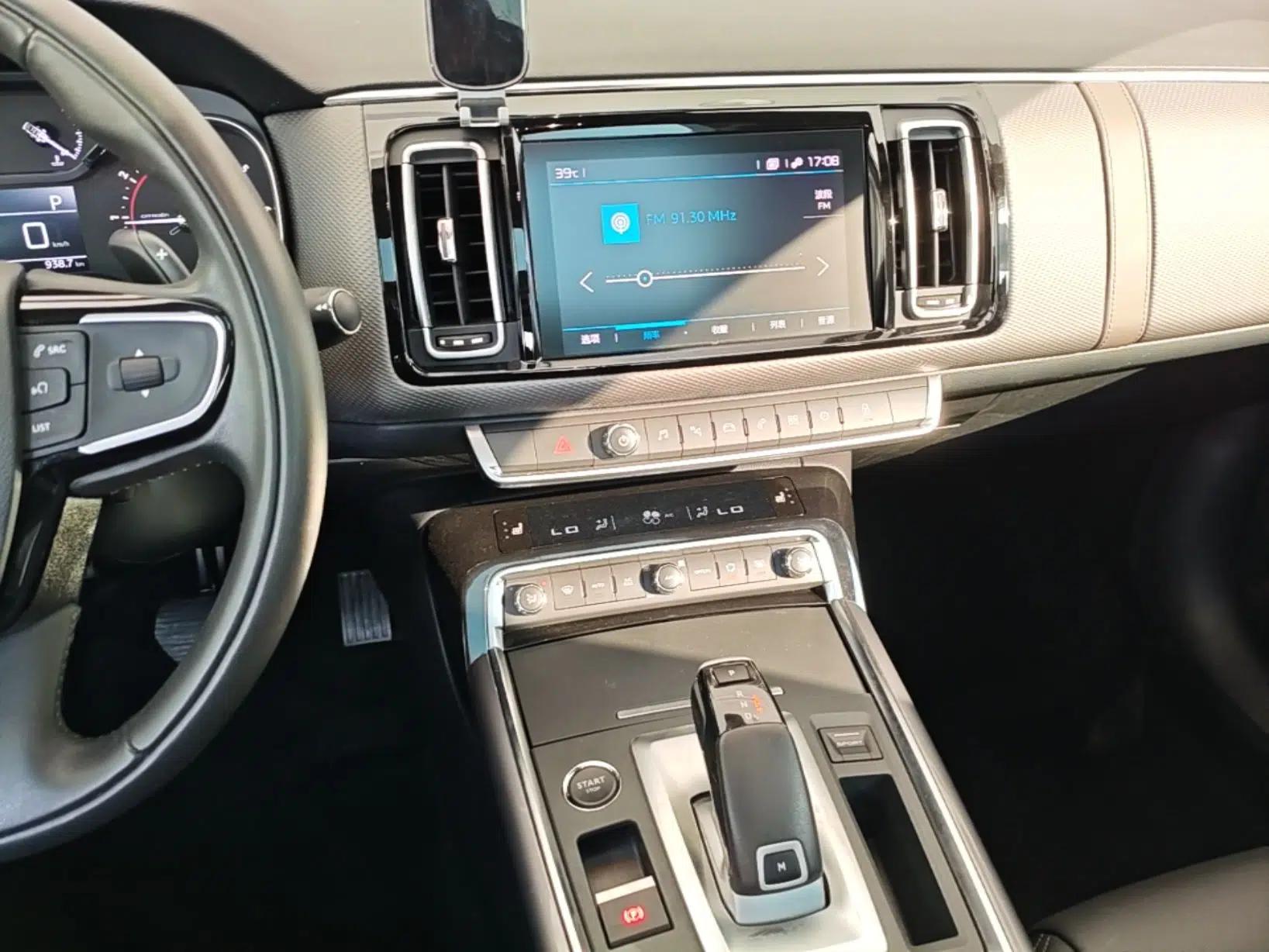 Citroen C6 2021 400THP Comfort Edition — миниатюра 15